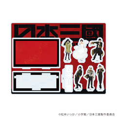 ���ټ޵�� �uTV��� �w���{�O���x�v 01 / �W�� �޻޲� (���� �׽�) 