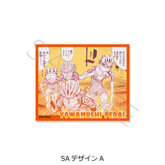 �w�㒎����فx ��2�e �ر���޽ï�� SA (�޻޲� A) 