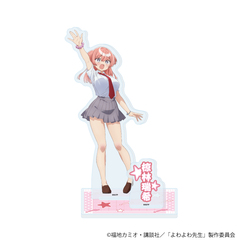 ���ٽ���� �uTV��� �w�����搶�x�v 02 / ���ѐ��� A (���� �׽�) 