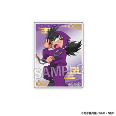 �E���ܗ����Y �݂��� �� 15 