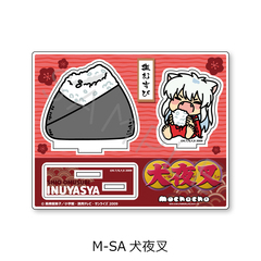 �w���鍳�x ���ٽ���� M-SA (���鍳) 