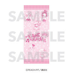 ���ゲ���! ̪����� B ���ゲ��� 