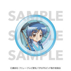 �҂��҂��߯� ��د�����ޯ�� �󐶔g�� 