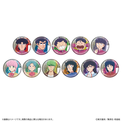 ʲ����! ��ʑg �ڰ�ިݸ� �۸��ъ��ޯ�� BOX 