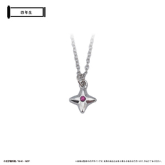 �E���ܗ����Y ����ȯ�ڽ �l�N�� 