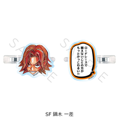 �w�㒎����فx ��2�e �O���د�� SF (�L�؈ꍷ) 