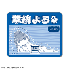 �u��鷬݁� SEASON 3�v �ƽï�� �޻޲� 04 (�u����) 