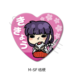 �w���鍳�x ʰČ^���ޯ�� M-SF (�j�[) 