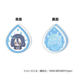 WIND BREAKER ���ٸد�� / ���������Y �݂ɂ҂��� 