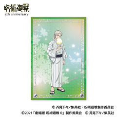 ��� �w��p����x 5���N ���������ٱ������ / �犪�� (����� ��p���� 0) 