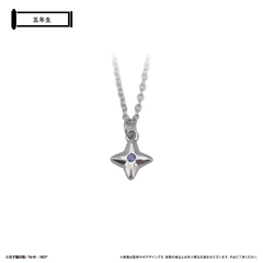 �E���ܗ����Y ����ȯ�ڽ �ܔN�� 