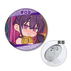 TV��� �w2.5�����̗U�f�x �ش� �q������ ���� 3WAY ���ޯ�� 