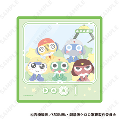 ��یR�� ������� B [�ʂ��ӂ����] 