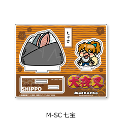 �w���鍳�x ���ٽ���� M-SC (����) 