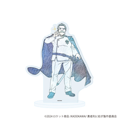 ���ٽ���� �uTV��� �w�E�ҌY�ɏ��� �����E��9004���Y���L�^�x�v 05 / �ٶ�� (���̱�Ľ��� �׽�) 