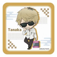 �������񂾉� �y�`���N�����z ������� �c�� 