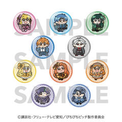 �҂��҂��߯� �ڰ�ިݸ� ���ޯ�� BOX 