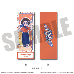 TV��� �w��ٰۯ��x �ڸ��ݶ��� �ɂ�`�Ƃ� ��{���D �ް��ް B 