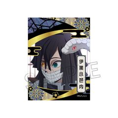 �S�ł̐n ���핗 �ذ�� Vol. 3 �ï�� �ɍ����m�� 