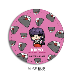 �w���鍳�x ڻް�ޯ�� M-SF (�j�[) 