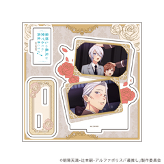 ���ٽ������ڰ� �uTV��� �u�Ő����̋`�Z�����ł邽�߁A���������܂�!�v�v 02 / B (��ʎ� �׽�) 