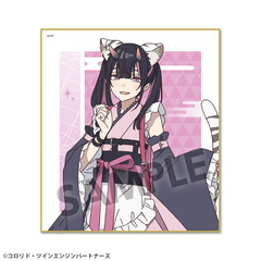 ��������P! �ƐF�� ���T�� 