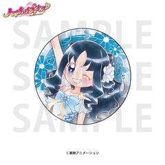 ʰķ�����ط��! �۸��ъ��ޯ�� ���C���肩 