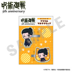 ��� �w��p����x 5���N �������ذ�� ��������د�� �Ʒ�� Ver. (�Ė��� (���ʥ�ʐ�)) 