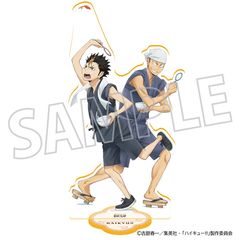 ʲ���!! �ӂ����炷����� (���ٽ����) / ���J & �c�� 