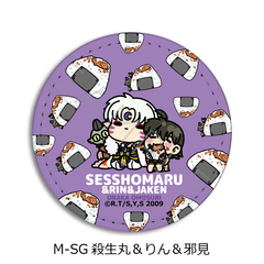 �w���鍳�x ڻް�ޯ�� M-SG (�E���� & ��� & �׌�) 