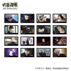 ��� �w��p����x 5���N ����ϸ�ȯĺڸ��� / ���ʥ�ʐ� BOX 