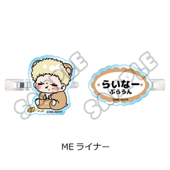 TV��� �w�i���̋��l�x Season 1�`3 �O���د�� ME (ײŰ) 