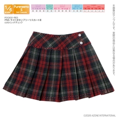 �ްٳ�� �߭�ư� ���� POC632-RED PNS ����������ذ½���III گ������