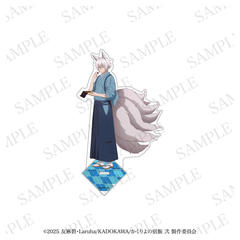 �������̏h�� ���ٽ���� �⎟ 