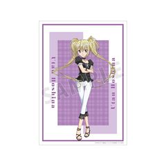 TV��� �w���ゲ���!�x �ق��ȉ̉S A3 ϯĉ��H�߽�� 