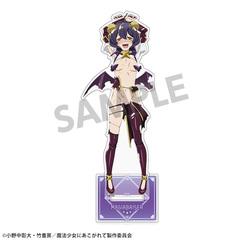 ���@�����ɂ�������� �`�����낵 BIG���ٽ���� ϼޱ�ް�� 