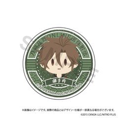 �������� ONLINE �䔺�U�� ��θ�د�� Vol. 11 ���n 