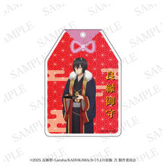 �������̏h�� ����蕗�������� ��U�� 