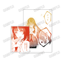 �u�q���ٲ�v ����ʱ��ټ޵�� �yVol. 2�z (4) 