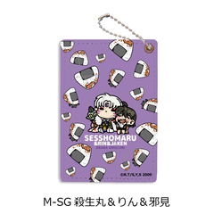 �w���鍳�x �߽��� M-SG (�E���� & ��� & �׌�) 