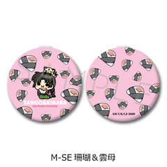 �w���鍳�x ���߸��װ M-SE (�X�� & �_��) 