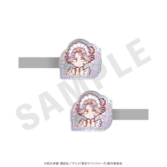 TV��� �w�������ݼެ��ށx �Ʒ�� �׷� ����ͱ�د�߾�� Ҳ�޼ެ��� Ver. (���@) 