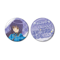 TV��� �w���ゲ���!�x ����Ȃ��Ђ� 75mm ������Ċ��ޯ�޾�� 