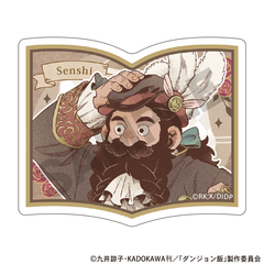 ��ݼޮݔ� �{�^���ٸد�� �ݼ ���b 