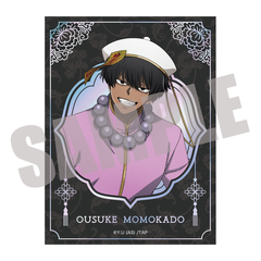 �����ËS �����޲��Ľï�� ���p���� JIANGSHI Ver. 