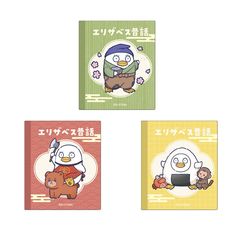 �⍰ �ï����� / A �ػ��޽�̘b 