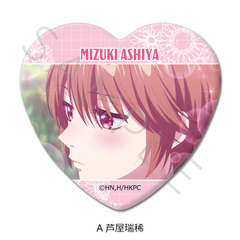 ��� �u�Ԃ�����̌N�����ցv ʰČ^���ޯ�� A (�������H) 