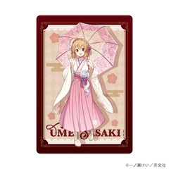 ��׸ر��� �u�ԉS��ܰفv 06 / ���X�ؔ~ (�`�����낵 �׽�) 