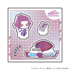 ���ٽ������ڰ� �u�V���Y���� 5D's Design produced by Sanrio�v 04 / �\�Z�鱷 (���� �׽�) 