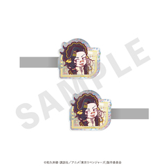 TV��� �w�������ݼެ��ށx �Ʒ�� �׷� ����ͱ�د�߾�� Ҳ�޼ެ��� Ver. (����) 